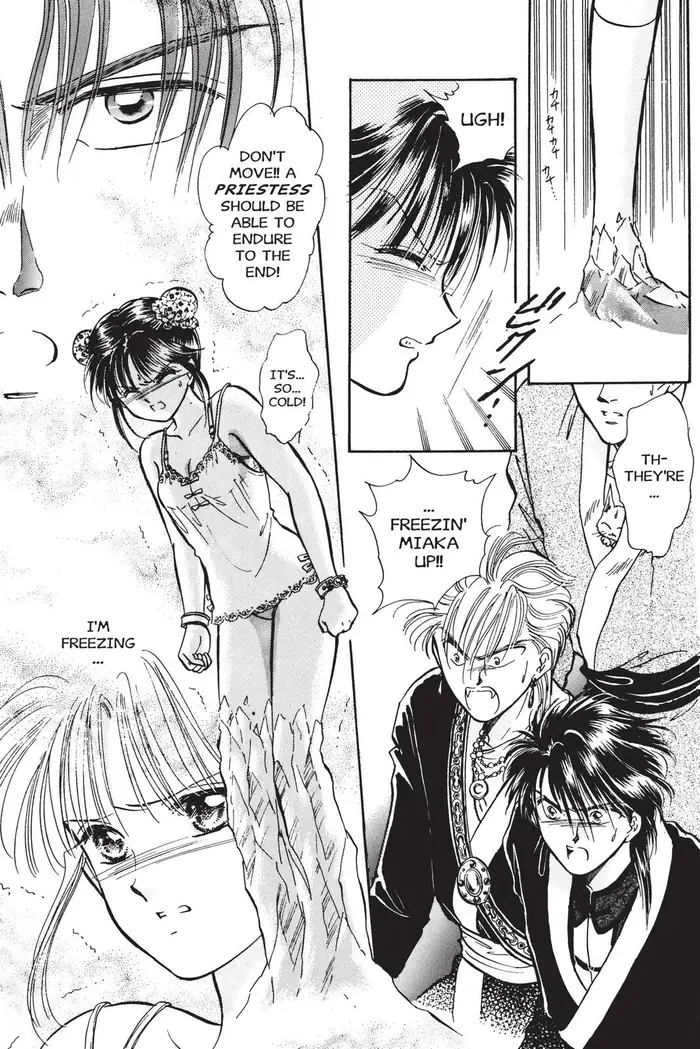 Fushigi Yuugi Chapter 50 image 26_optimized